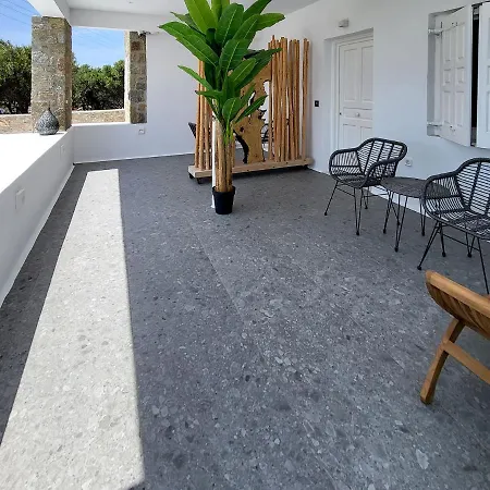 Apartment Mykonos Double Luxury Mini - Adults Only *
